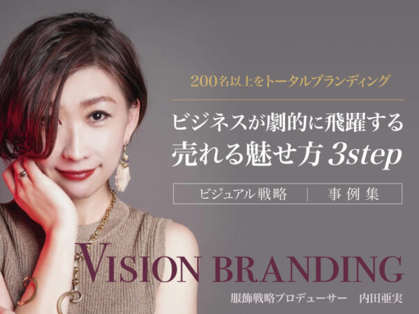 小冊子　最終版_ページ_01